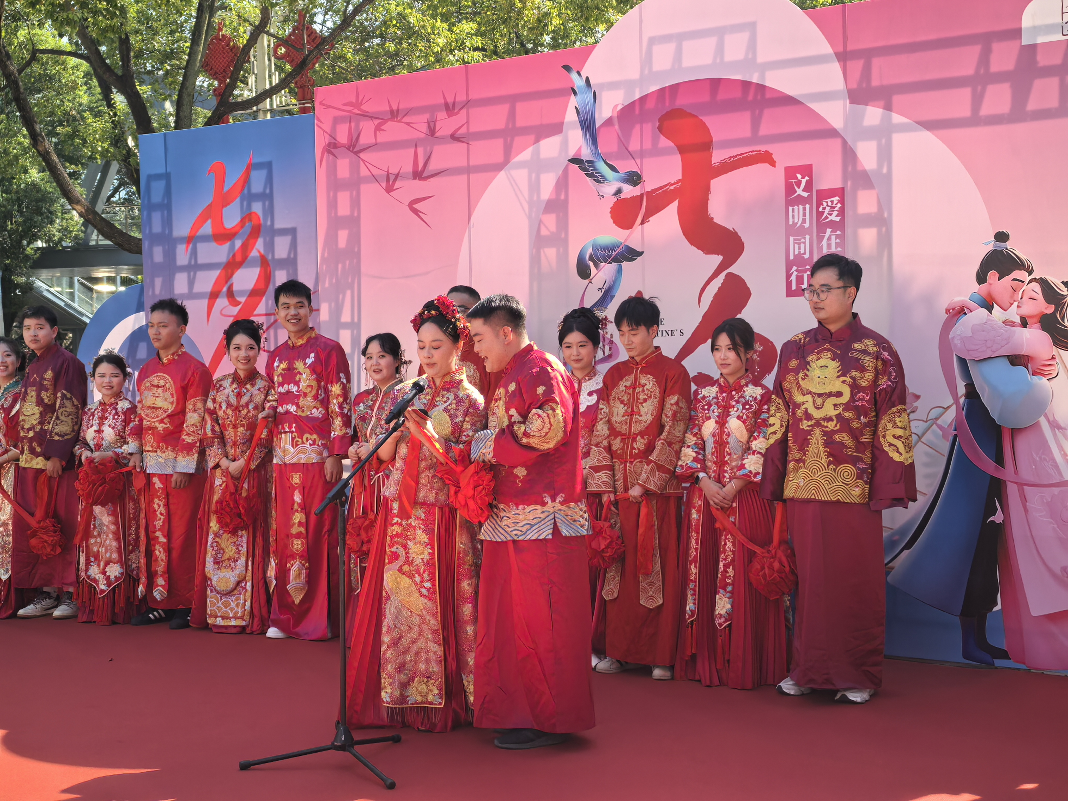 爱在七夕 文明同行：雨花区民政局举办中式集体颁证仪式倡树文明新风