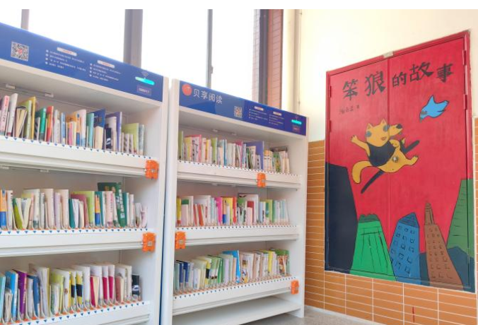 省级荣誉！在雨花读书很幸福
