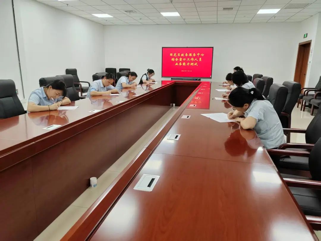 从“专办”到“全能”！雨花区政务服务上演“最强大脑”