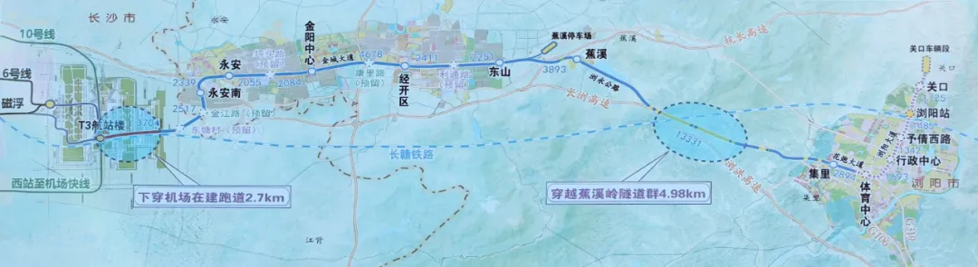 长浏磁浮快线最新进展来了！