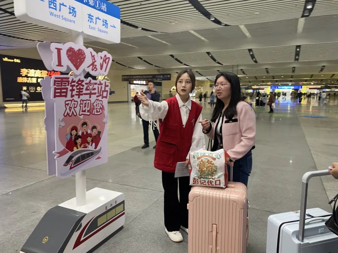 五一小长假收官，长沙火车南站多措并举保障206.78万旅客平安顺畅出行