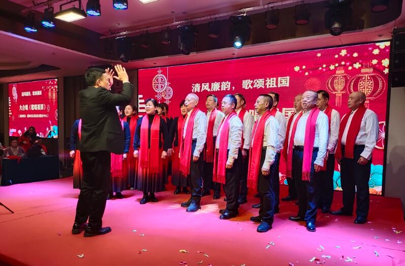 融和社区：树廉洁新风、扬时代正气