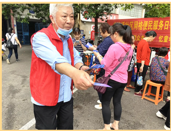 广济桥社区李振强：先锋引领，自治花开