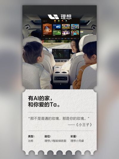 DS视讯社区_DS视讯汽车