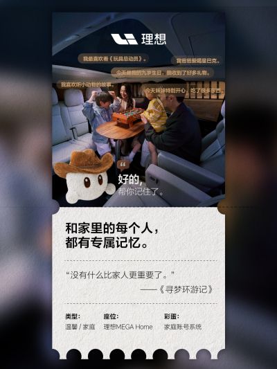 DS视讯社区_DS视讯汽车